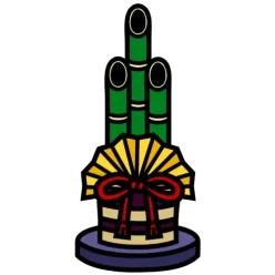 Kadomatsu