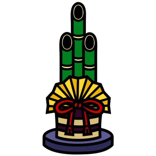 Kadomatsu