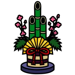 Kadomatsu gouka