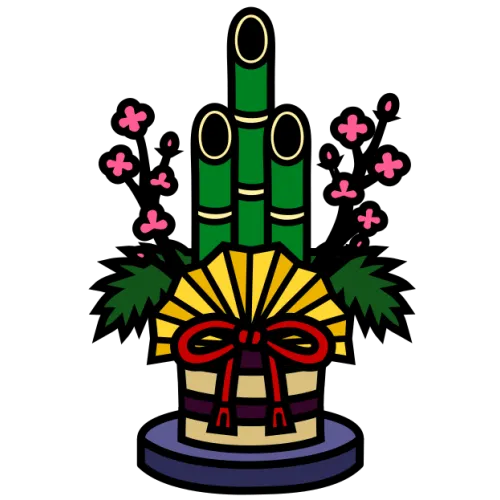 豪華な門松（かどまつ）のかわいいイラスト素材 kadomatsu new year decoration illustration