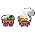 Cupramen