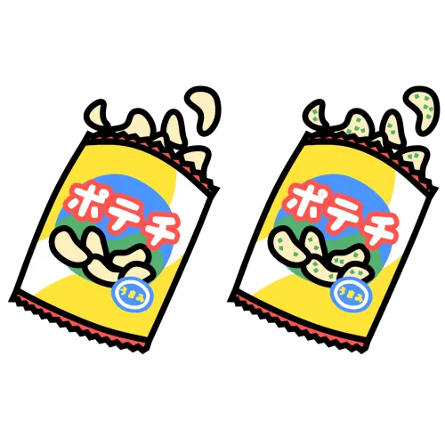 Potatochips