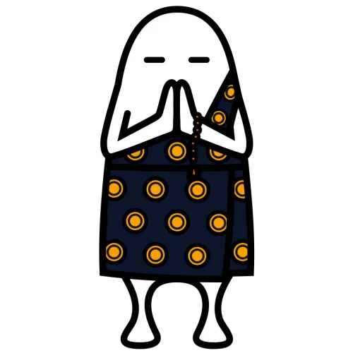 Obousan nenbutsu