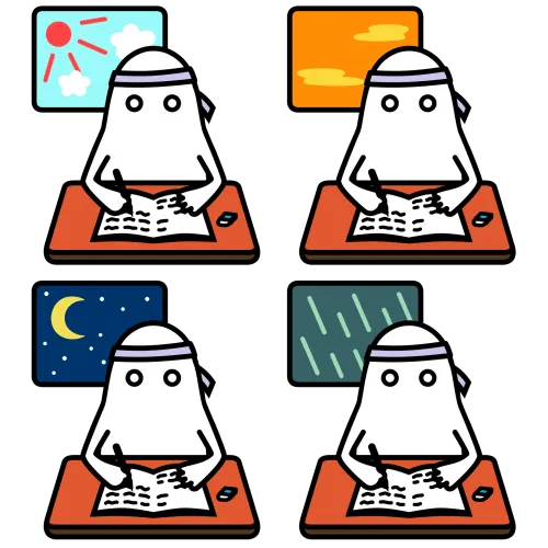 Study