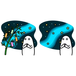 Tanabata amanogawa