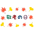 Keirounohi title