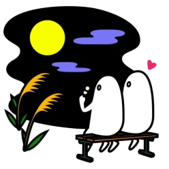 Otsukimi couple