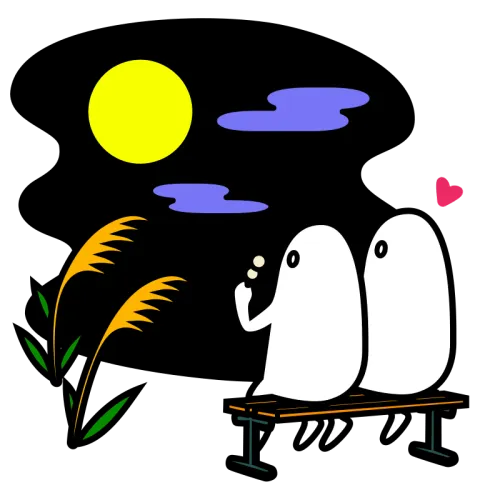 Otsukimi couple