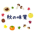 Akinomikaku title