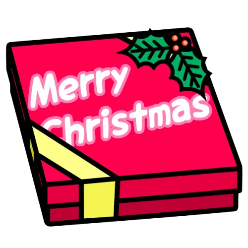 Christmas present