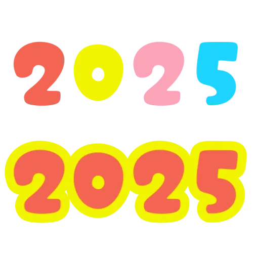 2025 text