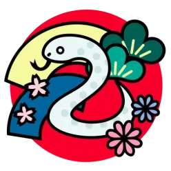 Eto hebi2