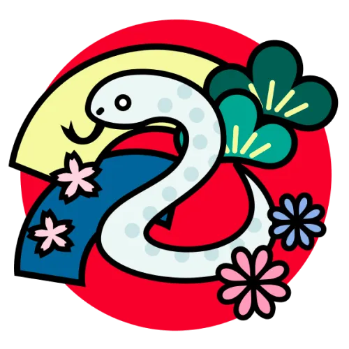 Eto hebi2