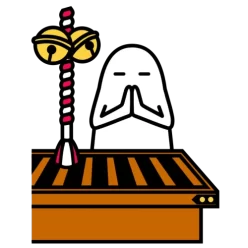 Hatsumoude2