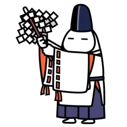 Kannushi oharai