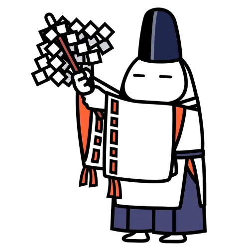 Kannushi oharai