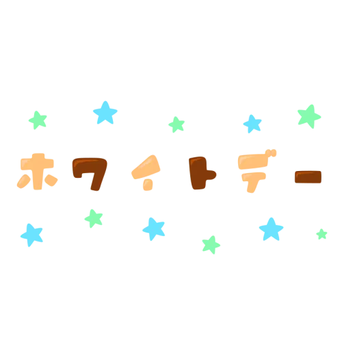 Whiteday title