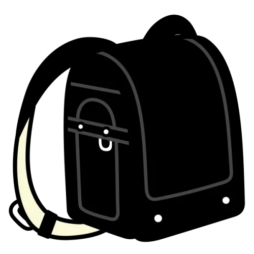 Randoseru