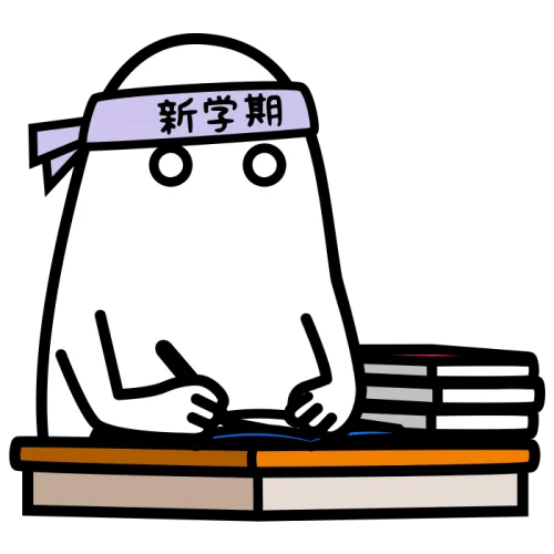 Shingakki good