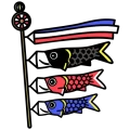 Koinobori