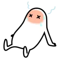 Necchuusyou kodomo