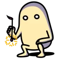 Senkouhanabi