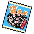 Sweets shioame