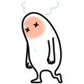 Atsui