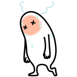 Atsui