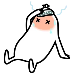 Atsui hiyasu