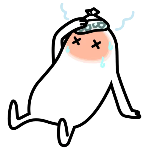 Atsui hiyasu