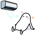 Eakon reibou
