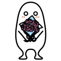 Present pinkrose