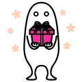 Presentsuru box