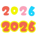2026 text