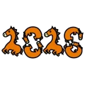 2026 uma