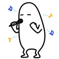 Karaoke uta2