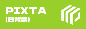 pixta