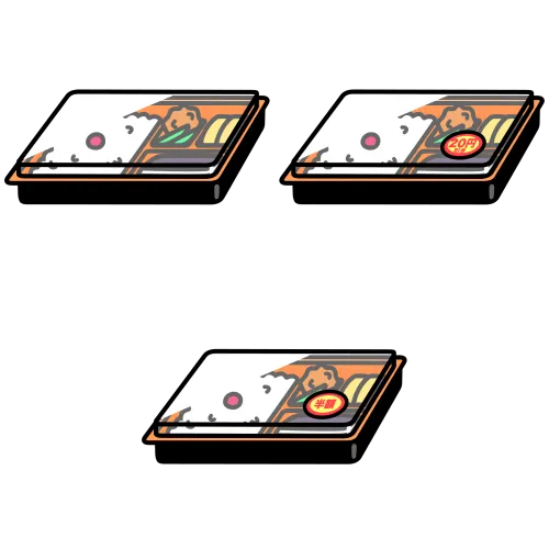Conveniencestore hinomarubento