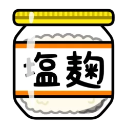 Shio koji