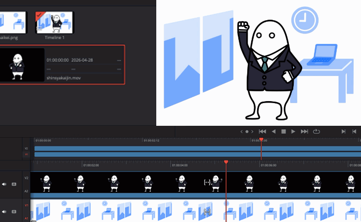 動画編集画面でのイラスト使用例,video editing illustration usage example